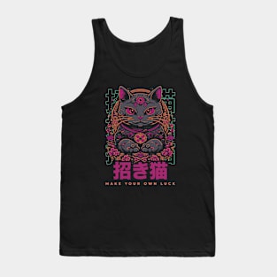 Awesome Maneki-Neko Japanese Lucky Cat // Make Your Own Luck // Retro Lucky Cat Tank Top